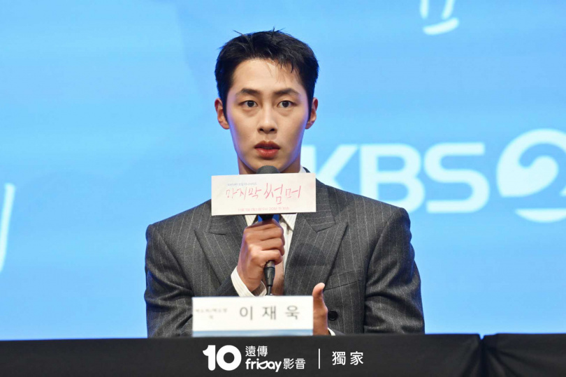 李宰旭劇中挑戰一人分飾兩角。（圖／friDay影音提供）