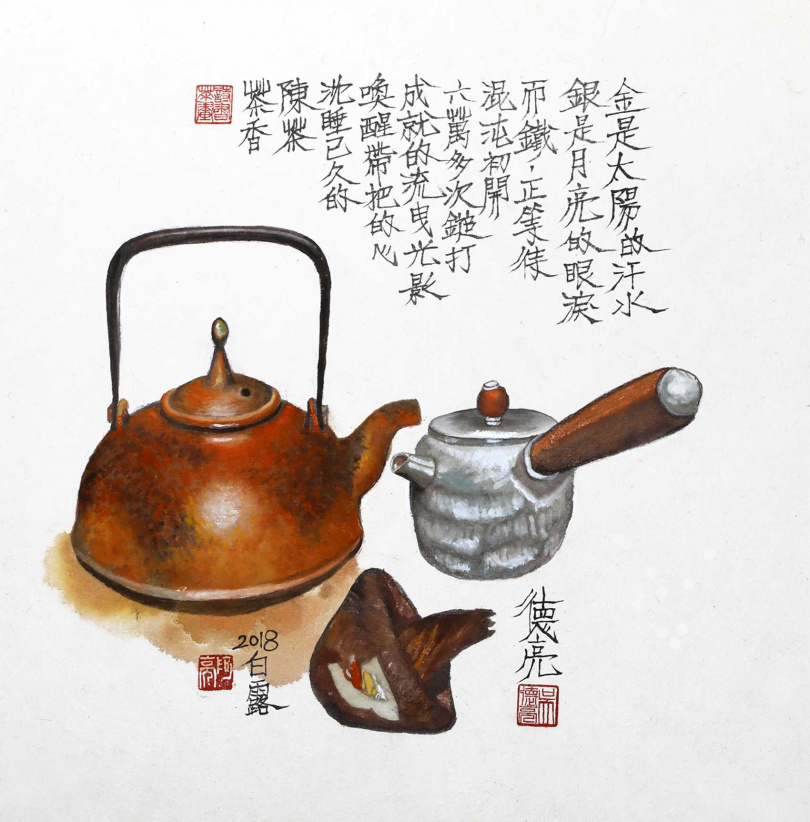 吳德亮茶票詩畫作品「月亮與鐵」。（圖／吳德亮攝）