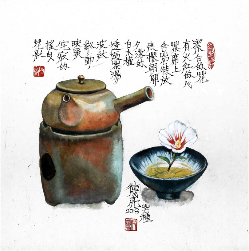 吳德亮茶票詩畫作品「茶席上的木槿花」。（圖／吳德亮攝）