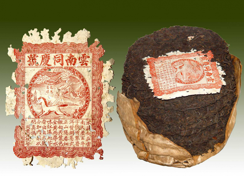 今天已飆漲至天價的「龍馬同慶號」筒裝與大票。（圖／吳德亮攝）