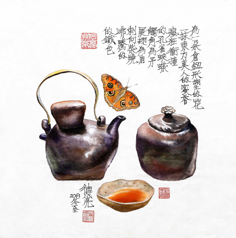 吳德亮茶票詩畫作品「唐吉訶德的中式下午茶」。（圖／吳德亮攝）