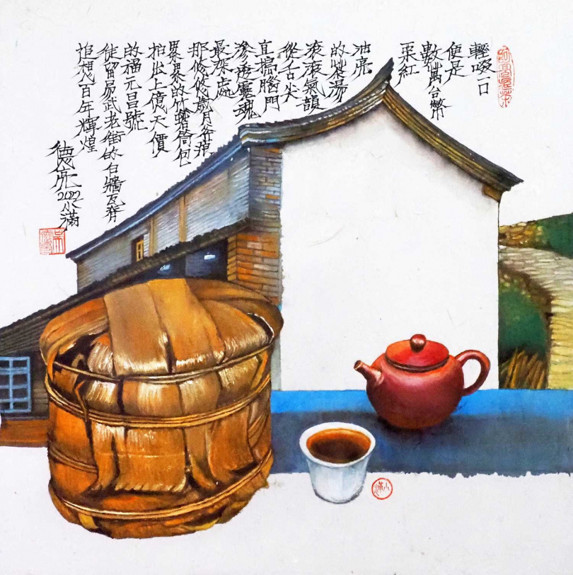 吳德亮茶票詩畫作品「走過福元昌」。（圖／吳德亮攝）