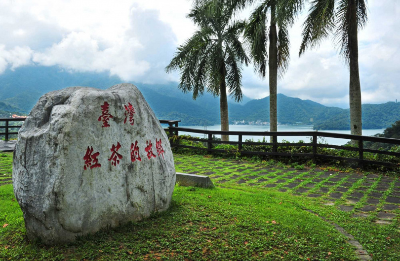 從貓囒山的魚池分場可以盡覽日月潭的湖光山色美景。（圖／吳德亮攝影）