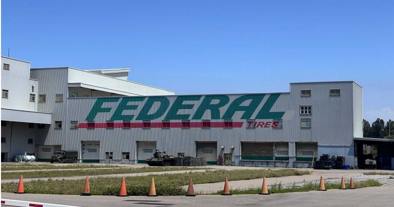 泰豐輪胎觀音廠早在3年前已「永久關廠停產」,去年7月,台達電以69.5億元買下,將用於擴充氫能、儲能及資料中心等新事業的產能與研發佈局。(圖/報系資料庫)