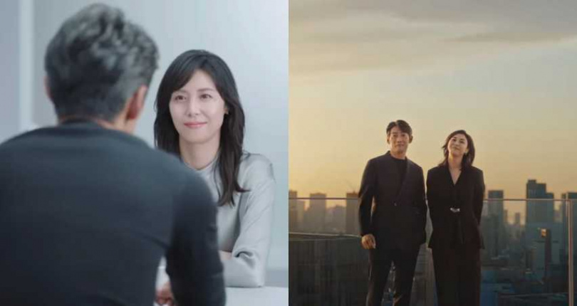 (圖/取自 shiseido_japan IG)