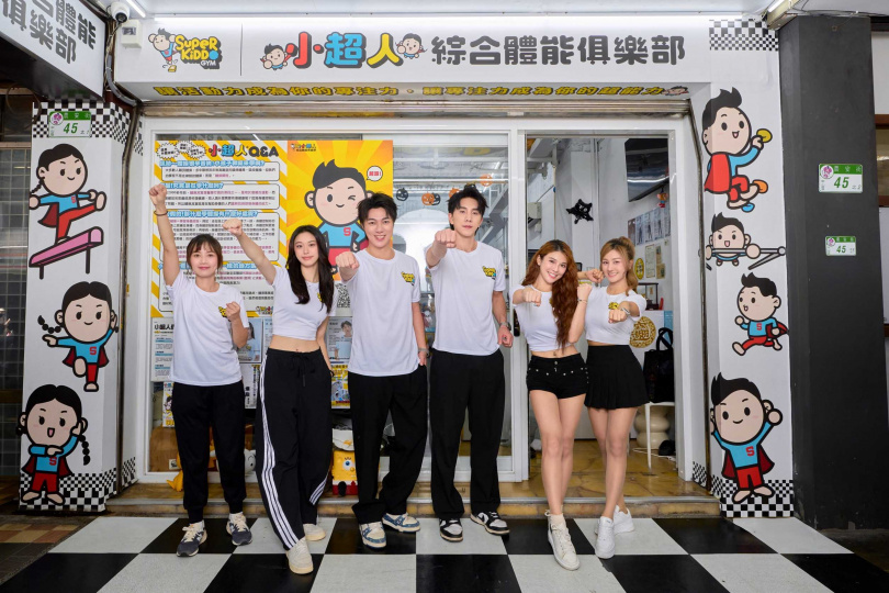 兒童界人氣代表小麥姐姐(左起)、古程丰、超模王子潘胤傑、琳妲、穆又甯。(圖/小超人綜合體能俱樂部提供)