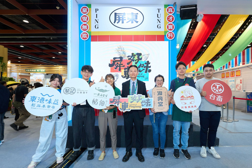 台灣美食展夢幻餐券、住宿券1.9折起,各地方縣市政府亦帶來極具在地特色的美食。圖為屏東館。(圖/屏東縣政府提供)
