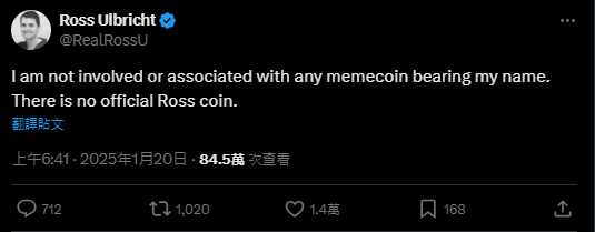 （圖／翻攝自社群網站X）