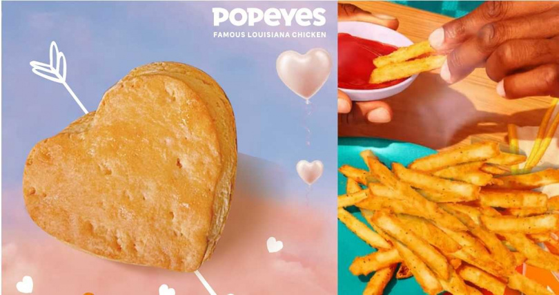 Popeyes於情人節限定48小時推出愛心比司吉（左），右為「肯瓊脆脆薯條（S）」。（圖／Popeyes提供）