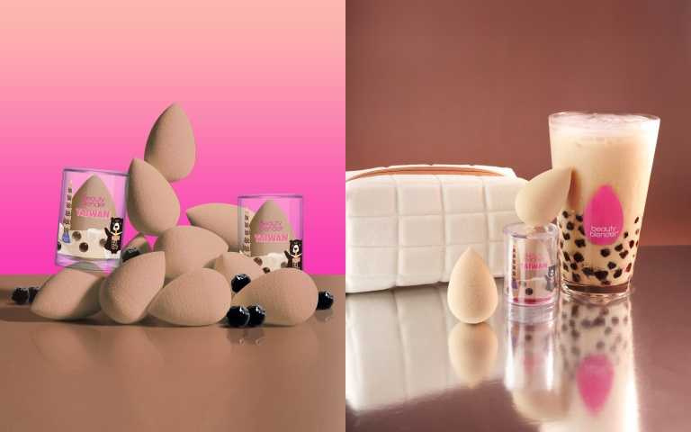 Beautyblender® 原創美妝蛋-珍珠奶茶限定款 790元（圖／品牌提供）