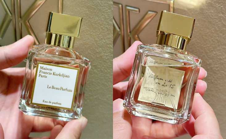 MFK巴黎之春淡香精 70ml／9,500元（圖／廖怡婷攝）