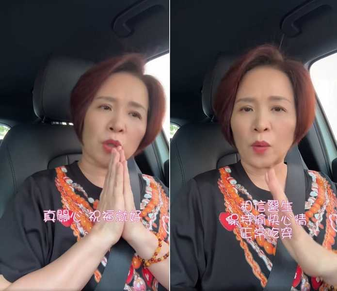 楊月娥提醒抗癌的注意事項。（圖／翻攝自楊月娥臉書）