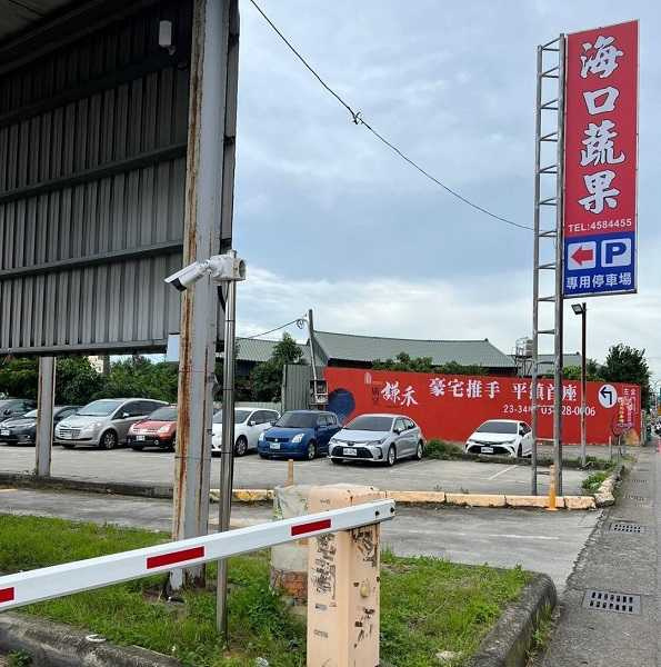 水果行發聲解釋原因。（圖／翻攝自海口水果平價中心臉書）