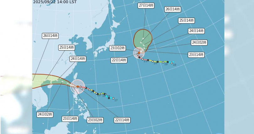 颱風路徑潛勢預報圖。（圖／翻攝自氣象署）