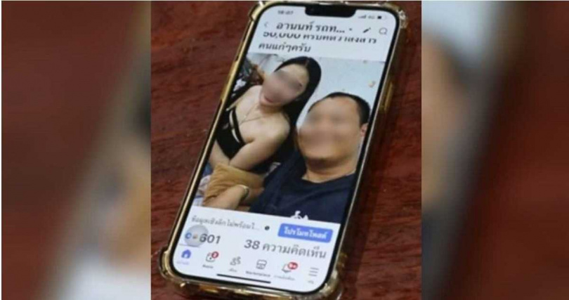 家醜公開引發社群譁然,阿農控訴兒子與前員工發生不倫,最終選擇與其斷絕關係。(圖/翻攝自臉書,อานนท์ รถทอง)