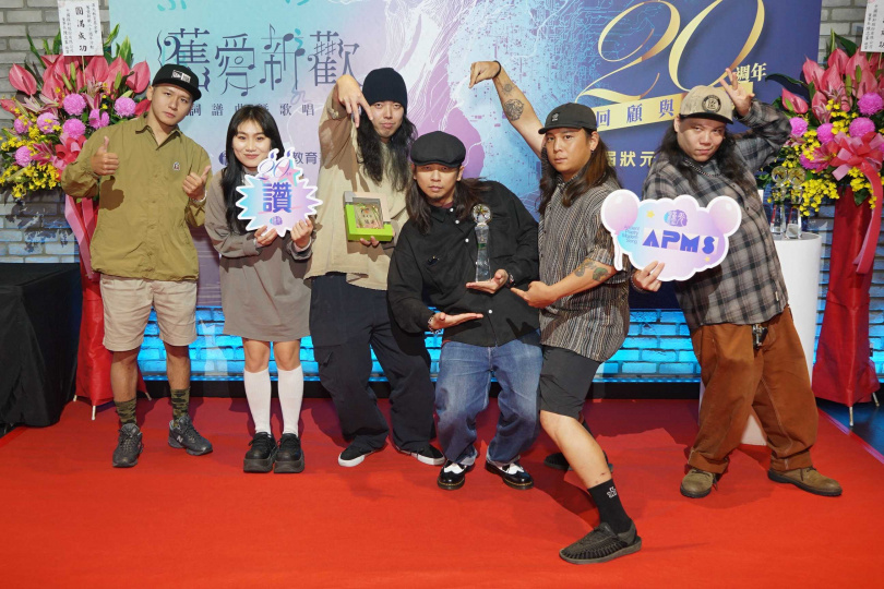 曾獲貢寮海洋音樂祭評審團大獎的老破麻樂團。（圖片提供／財團法人漢光教育基金會）