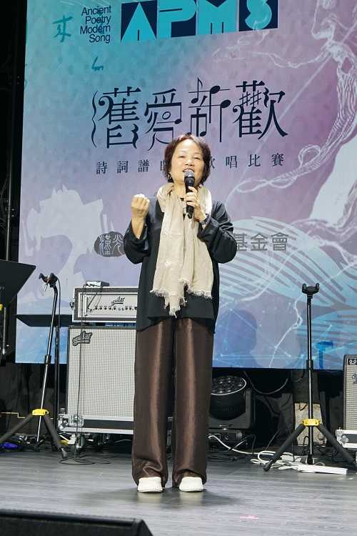 漢光教育基金會董事長宋具芳致詞。（圖片提供／財團法人漢光教育基金會）