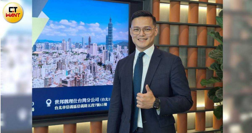 世邦魏理仕總經理林敬超認為,關稅底定後對各大產業帶來正面影響,預期訂單回流並提升競爭力,也有助於商用不動產的市場更加活絡。(圖/林榮芳攝)