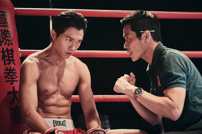 《棋拳風暴》胡鴻鈞、鄭家穎。（圖／華映娛樂）