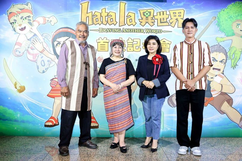 《hata la 異世界》配音演員Nolay Piho林慶台（左起）、Rimuy Aki曾修媚、Lawa Kusing拉娃谷倖、Talaw雷諾都以泰雅族語為不同角色配音。（圖／原住民族文化事業基金會）