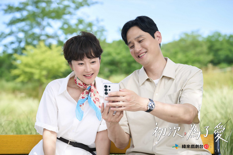 廉晶雅(左)、朴解浚(右)在劇中飾演初戀。(圖/緯來提供)