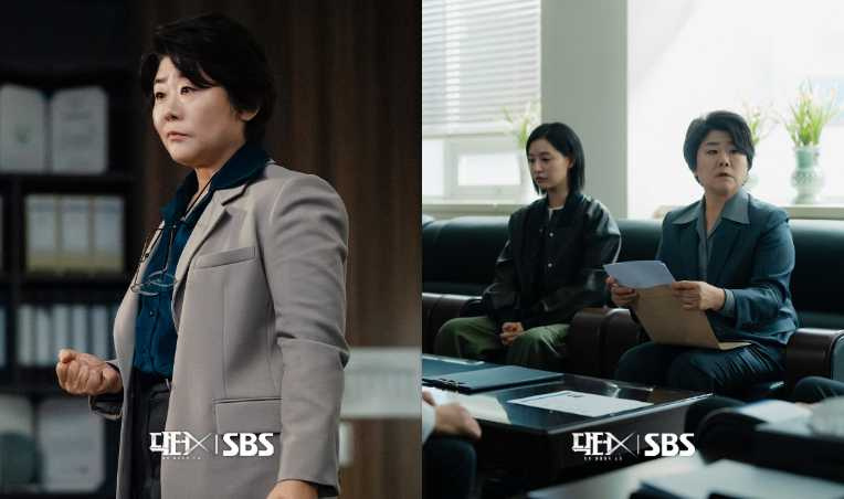 （圖／取自 sbsdrama.official IG）