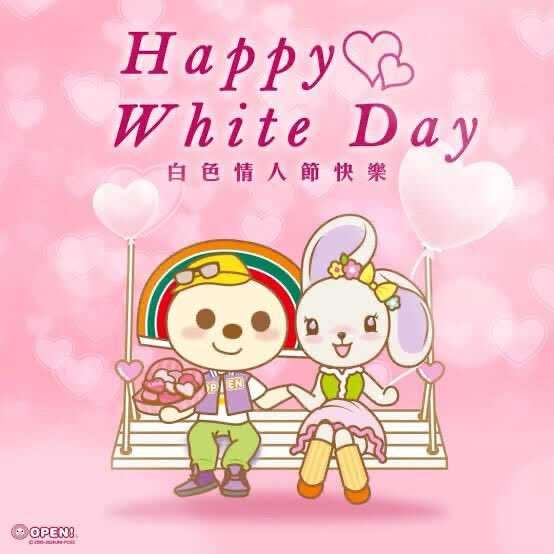 OPEN將和雪鈴兔波波開啟新關係。（圖／翻攝自OPEN將臉書）