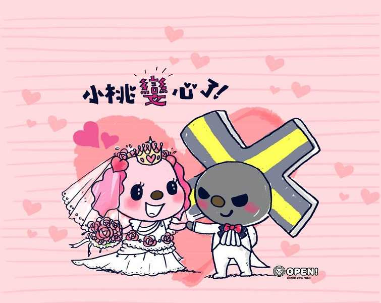 官方透露小桃變心要嫁給LOCK醬。（圖／翻攝自OPEN將臉書）