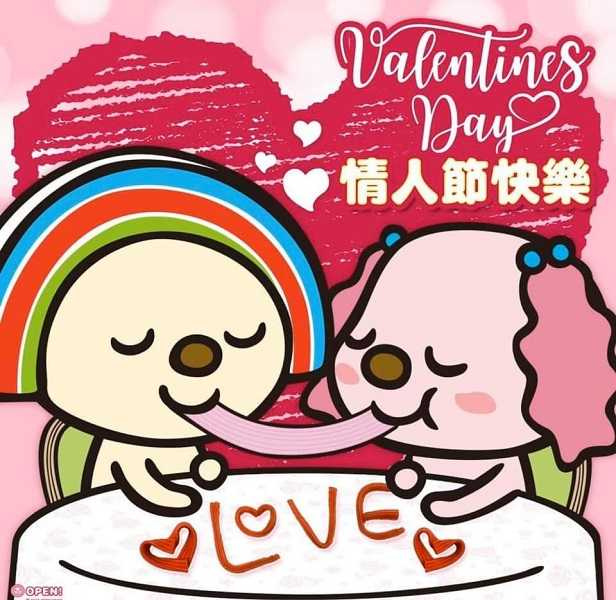 小桃和OPEN將最初被認定是情侶。（圖／翻攝自OPEN將臉書）