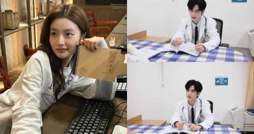 （圖／取自 徐若晗cici 微博、zhanglinghe__1230 IG）