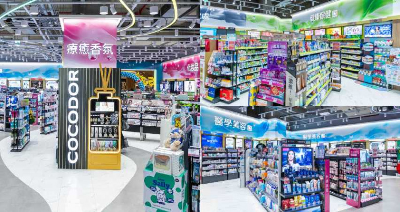 （圖／品牌提供）