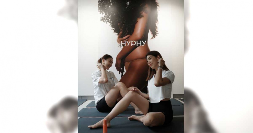 HYPHY推出新品「夢幻身體油」。（圖／HYPHY）