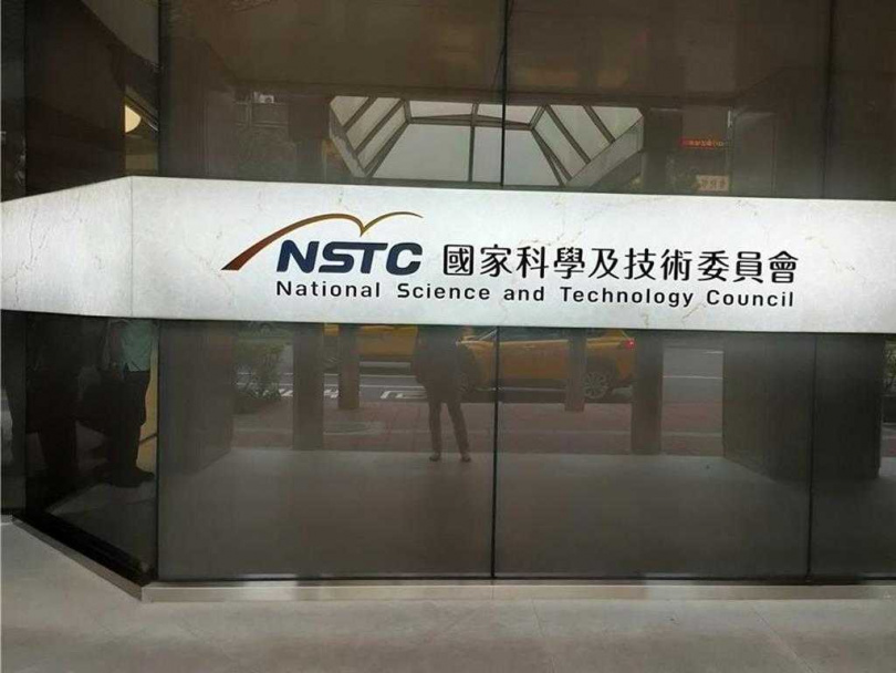 台師大爆出抽血霸凌案件持續延燒，李玉卿律師表示，如今此計畫涉及違反研究倫理，國科會將有機會可以追回先前的904萬補助金。（圖／翻攝畫面）