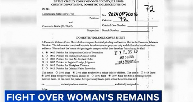 崔西家屬呼籲司法單位徹查真相，強調她的死亡不容草率結案。（圖／翻攝自ABC 7 Chicago）