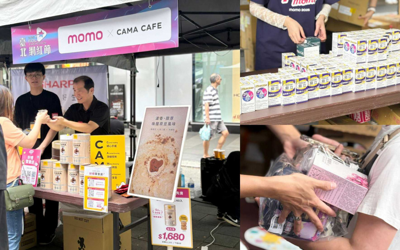 幾乎每攤都有打卡小禮物可以兌換！當然要趁好天氣衝一波揪好友一起來逛。（圖／吳雅鈴攝）