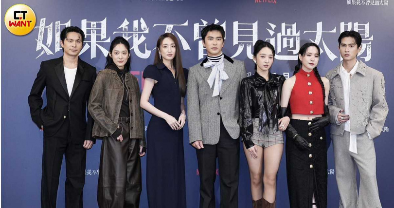 曾敬驊、李沐、柯佳嬿、江齊、程予希、石知田、姚淳耀出席記者會。（圖／蘇聖倫攝）