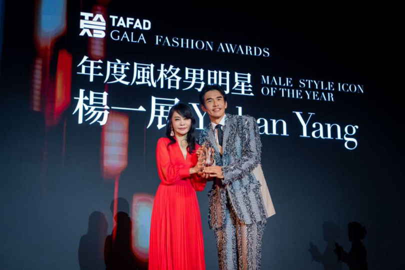 楊一展、柴智屏出席活動。(圖/TAFAD GALA提供)