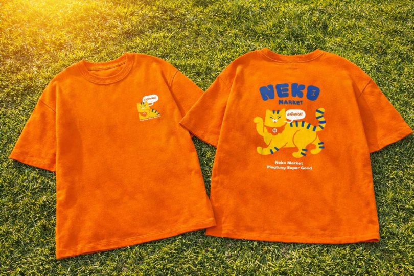 文創品-限量T-shirt。（圖片提供／屏東縣政府）