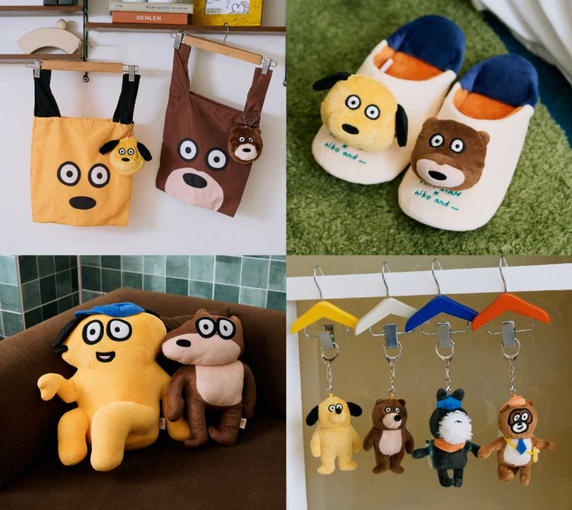 （圖／品牌提供）