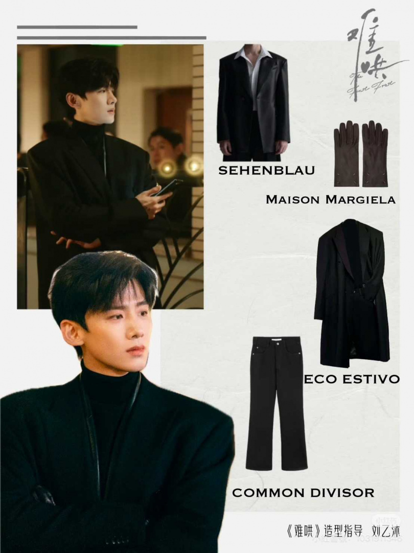 （圖／小紅書）