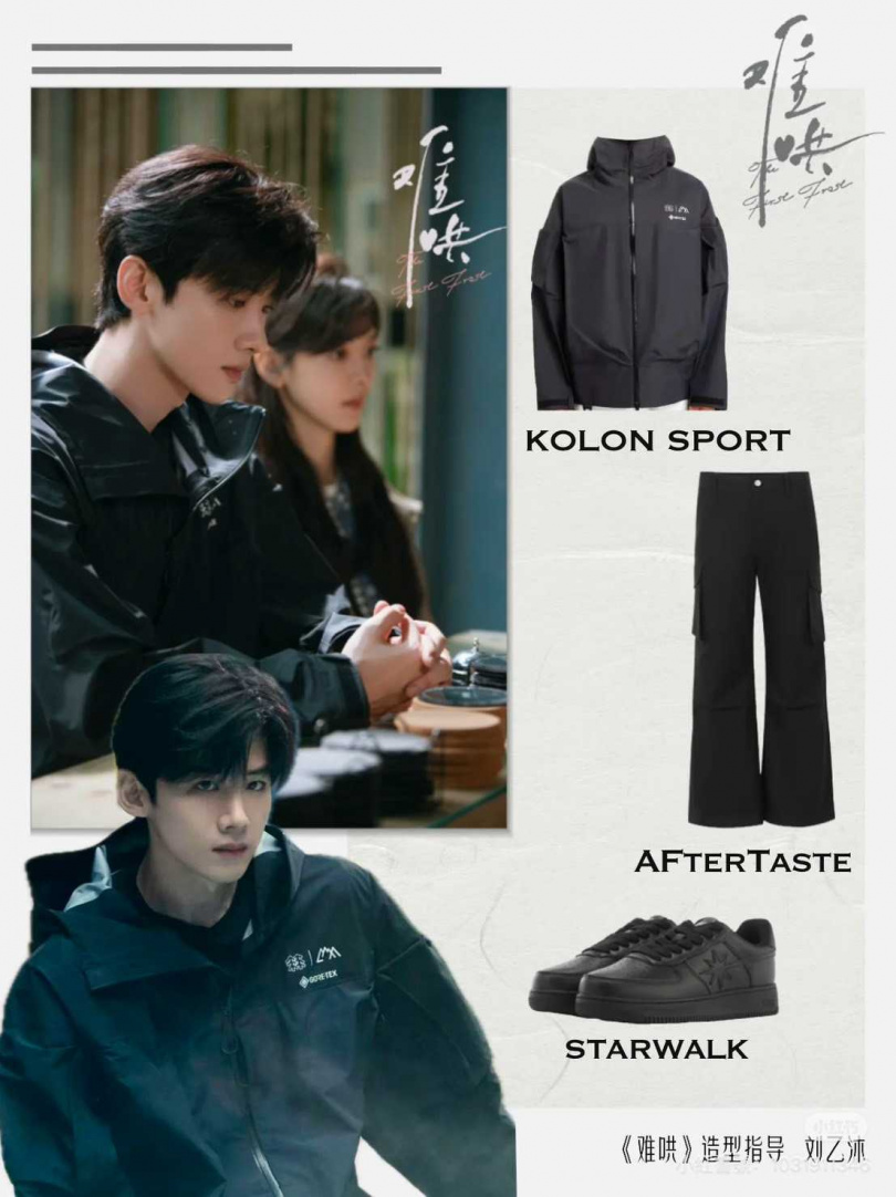 （圖／小紅書）