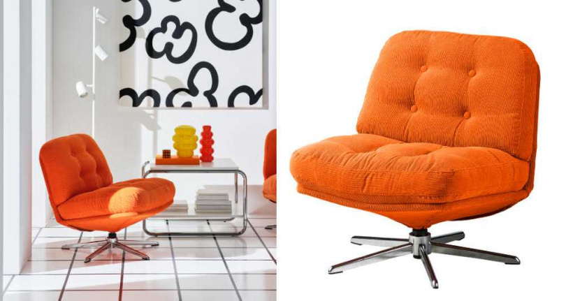 IKEA DYVLINGE 橘色旋轉扶手椅／4,999元（圖／品牌提供）