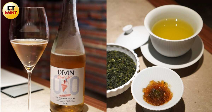 無酒精飲品Pairing「DIVIN 維耶布瓦酒莊 白蘇維濃 無酒精氣泡粉紅酒」（左）、可一茶二吃的「生蒸玉露」。（無酒精 Pairing 680元＋10%／3杯，圖／魏妤靜攝）