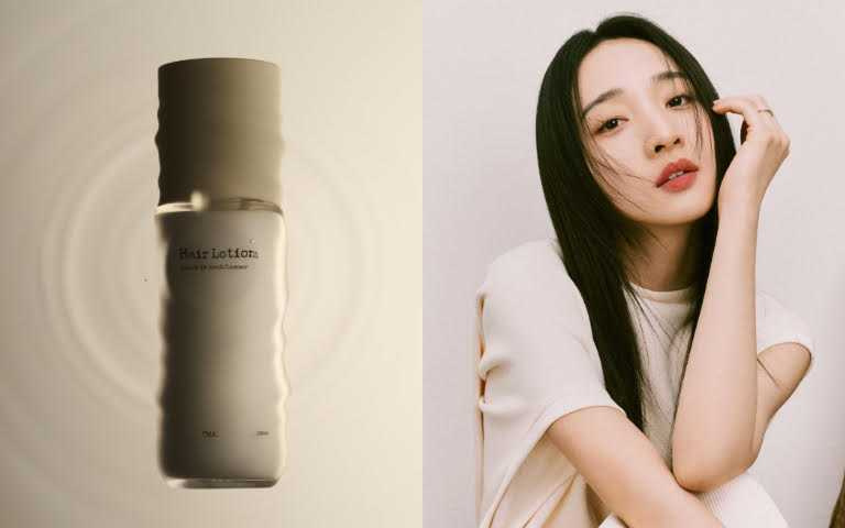 THE MORNING AFTER 荒杉木瞬澤精華乳100ml/1,280元(圖/品牌提供)