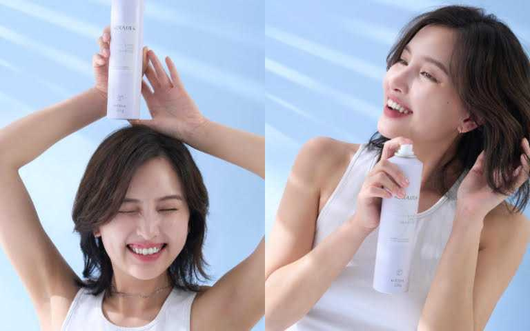KERASILK 超強記憶定型噴霧 300ml/1,120元(圖/品牌提供)