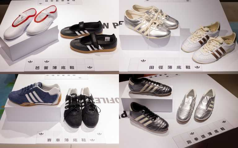 （圖／品牌提供）​