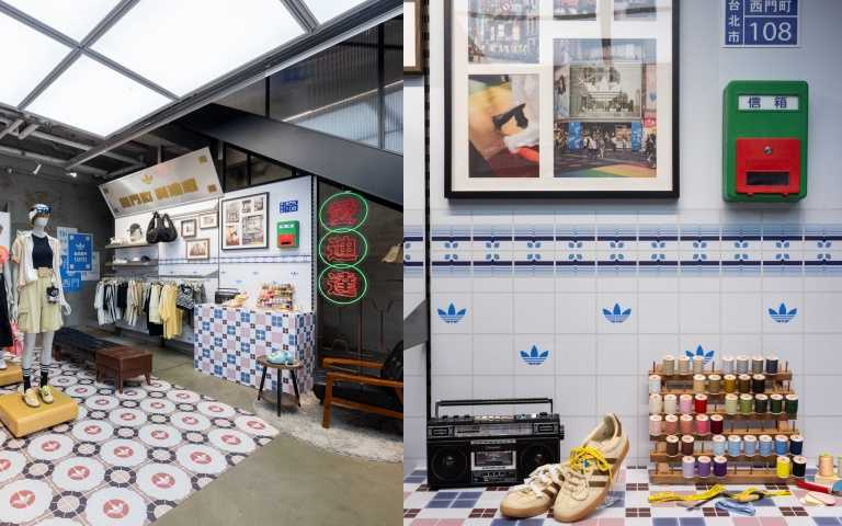 （圖／品牌提供）​