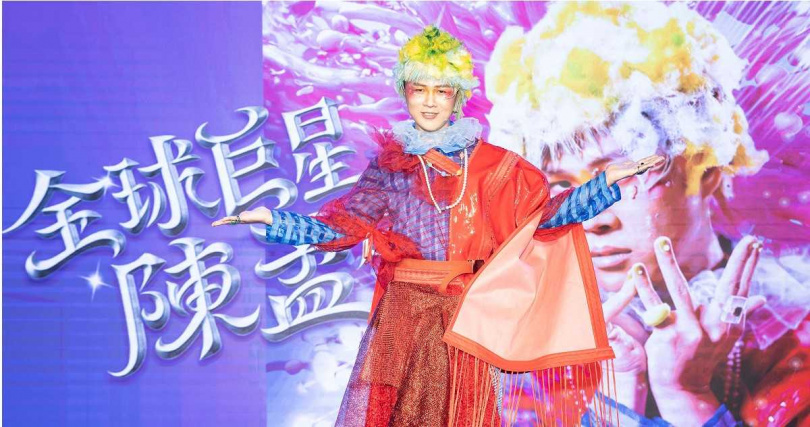 中視《綜藝一級棒》主持人陳孟賢苦等12年終於推出首張專輯《全球巨星》。（圖／全球巨星工作室提供）