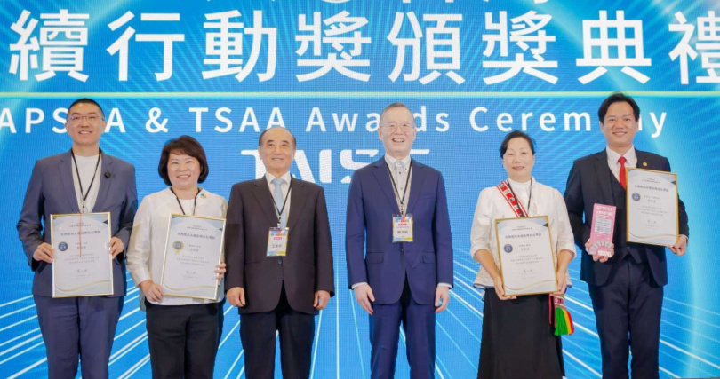 「2025亞太永續博覽會」政府獲獎單位大合照。（圖片提供／新竹市政府）