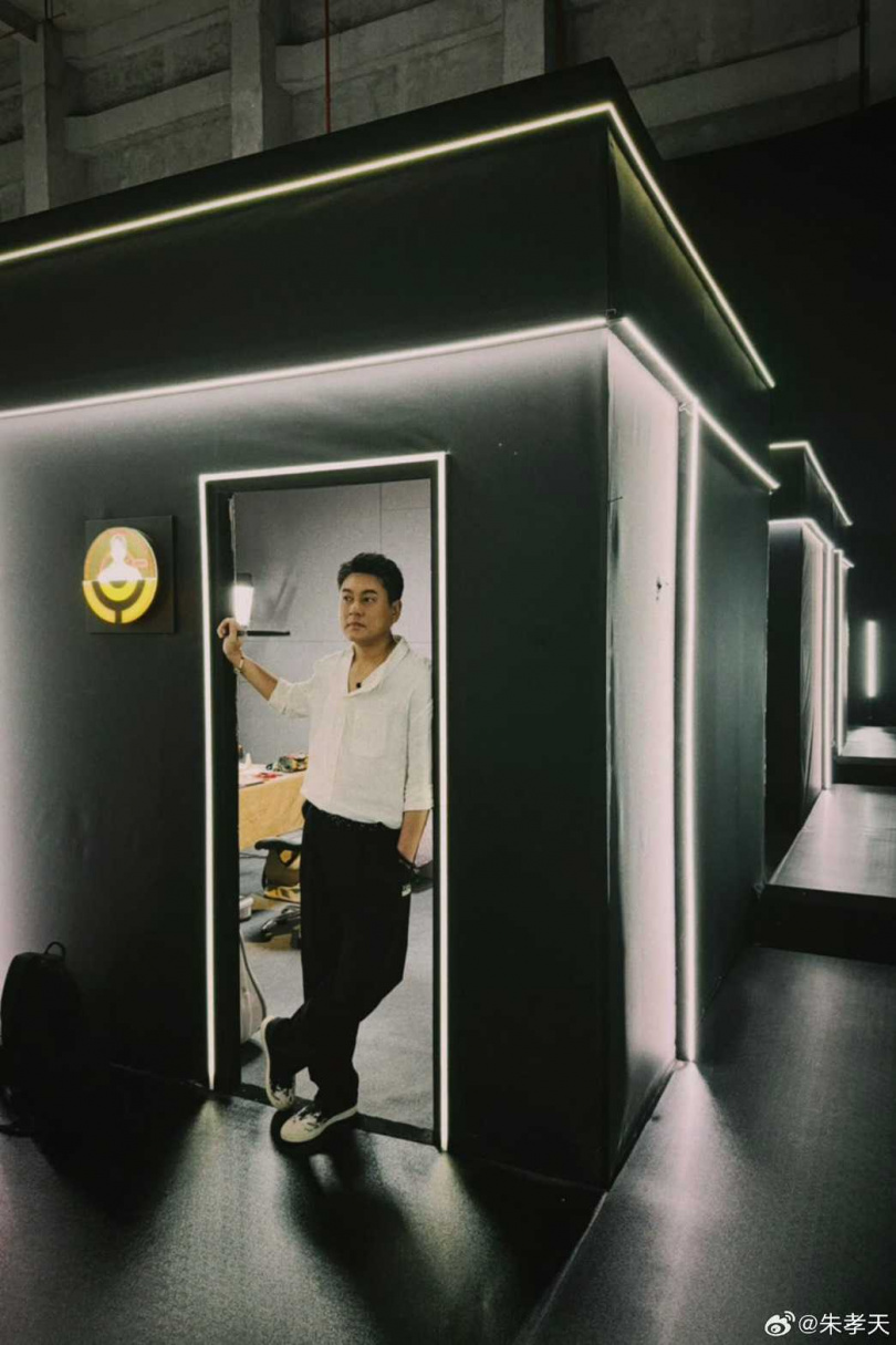 朱孝天因個人檔期問題取消演唱會,讓歌迷大傻眼。(圖/翻攝自朱孝天微博)